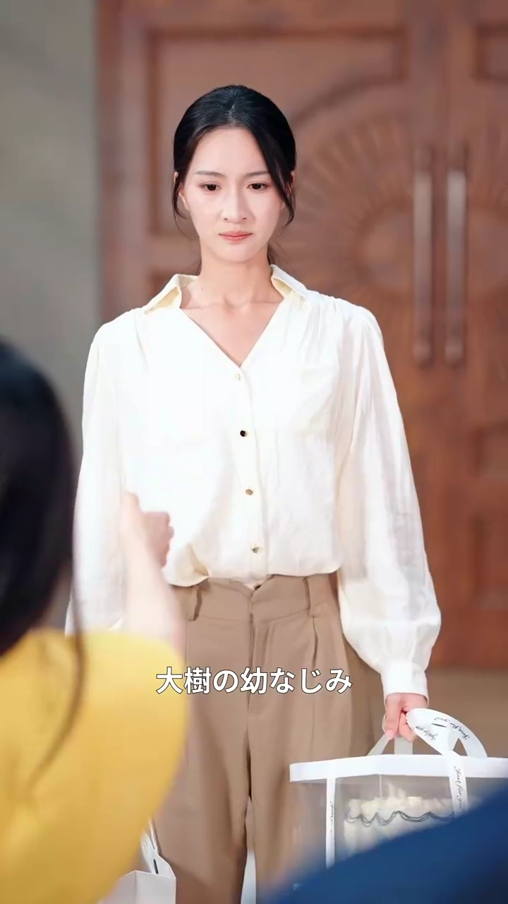 七年の愛、ゴミにされて写真