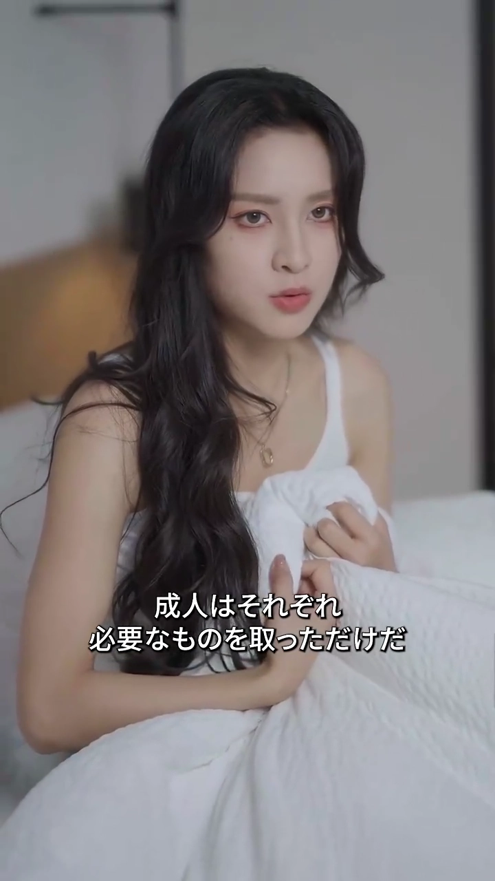 密かな愉しみ写真