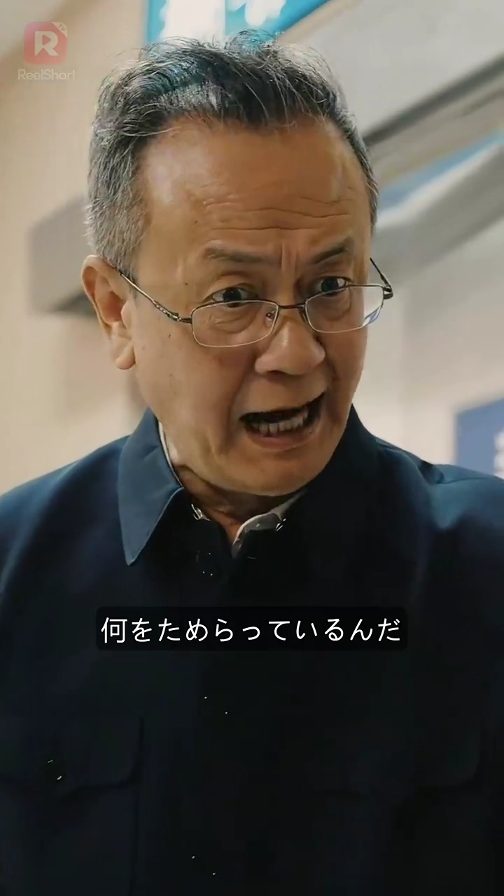 誇りを取り戻せ！エリートの戦術写真