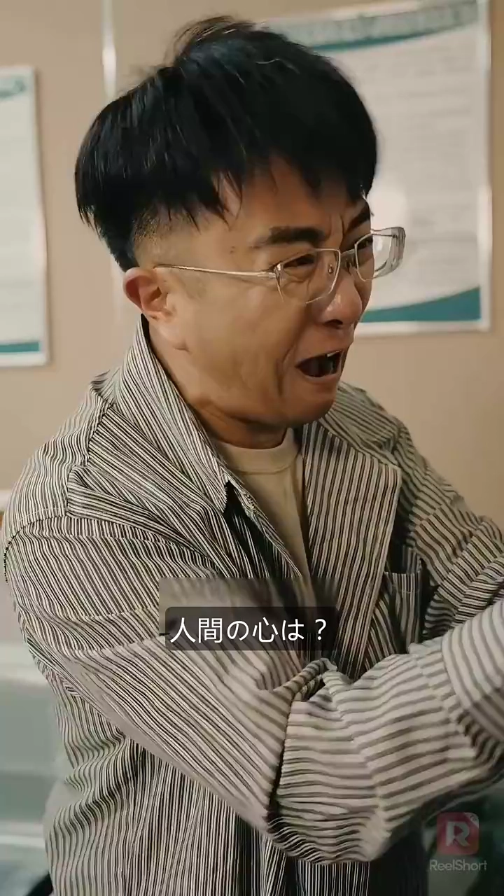 誇りを取り戻せ！エリートの戦術写真