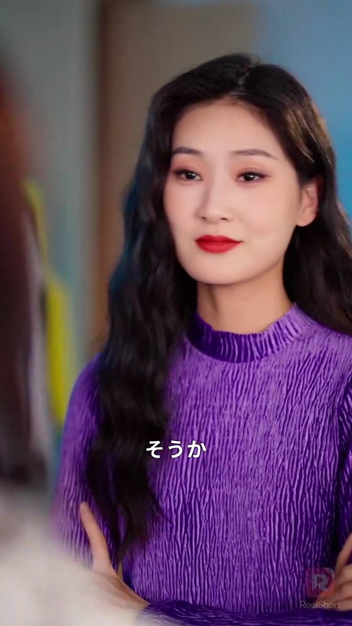 忘れられない恋写真