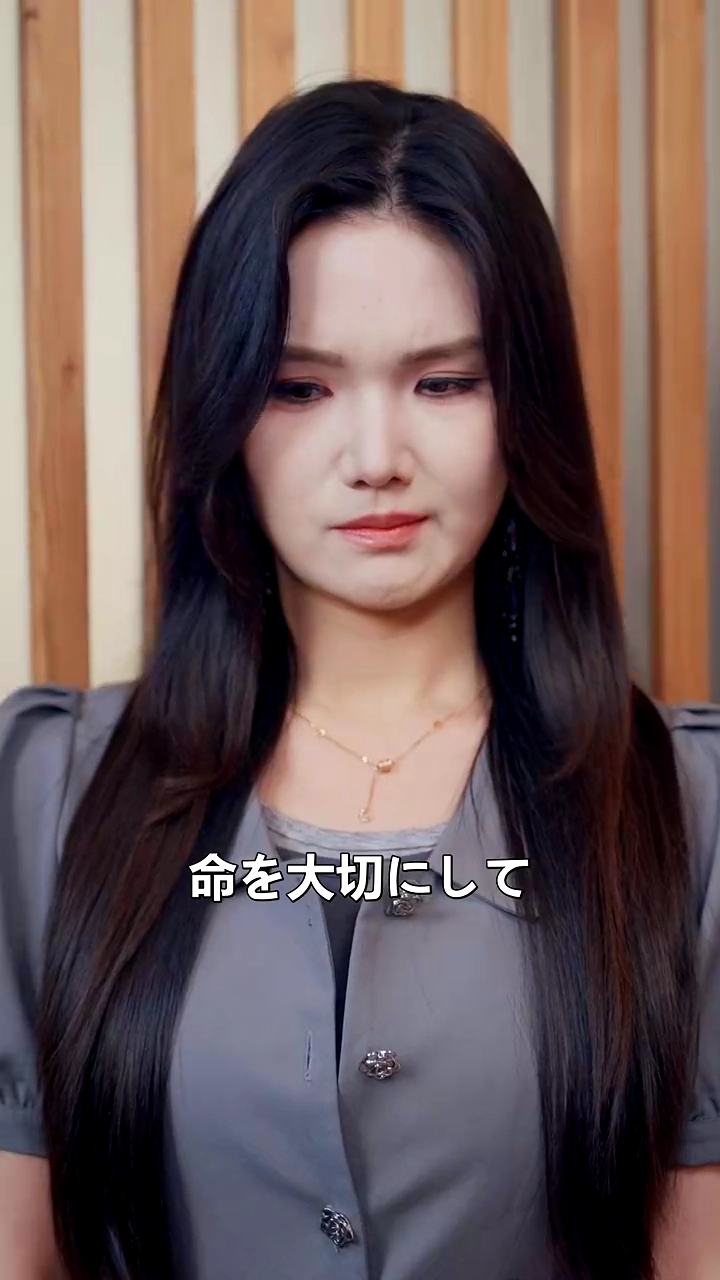 運命の二人写真