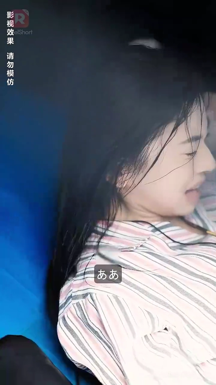 君は僕の宝物写真