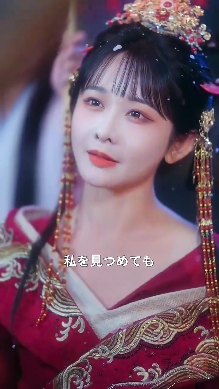 悪役令嬢、ラスボスを飼い慣らす写真