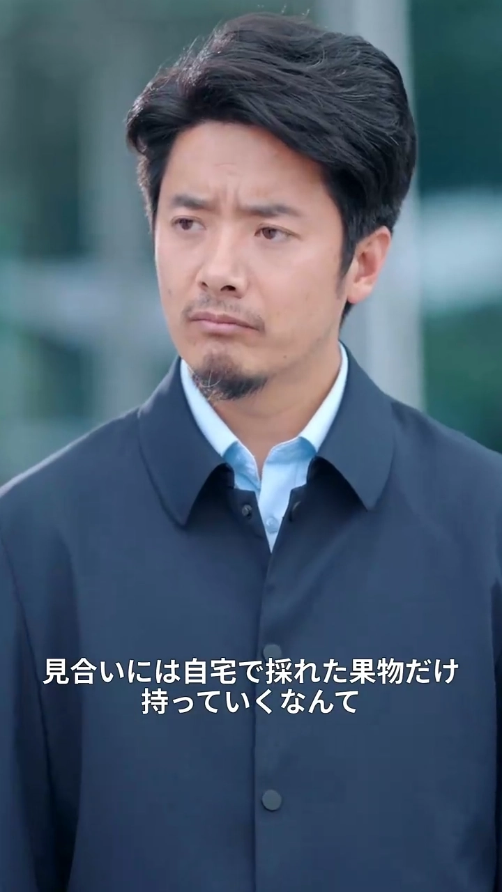 双つの季節、風が語る写真