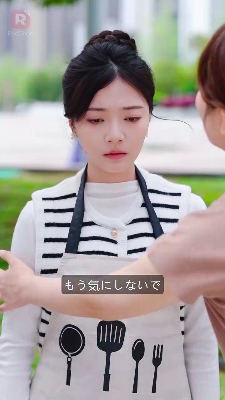 優しい君と世界写真