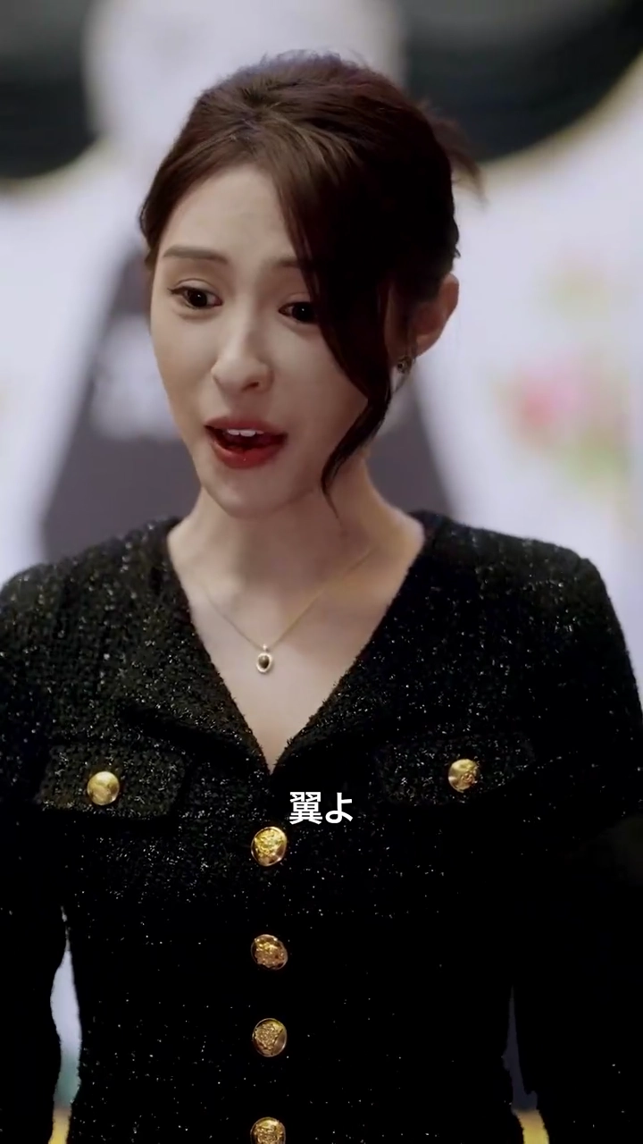 禁断の秘密を暴け写真