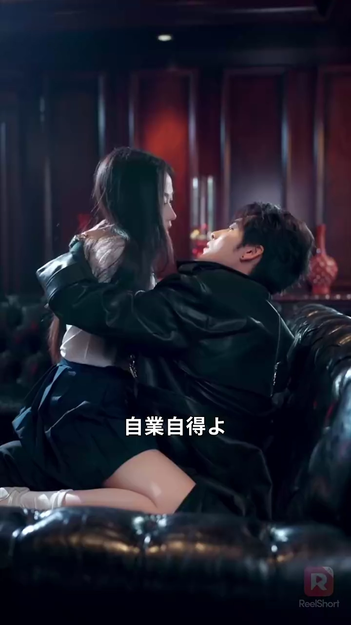 体を入れ替えた彼と私写真