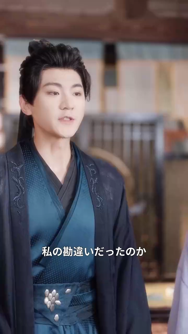 真実が覚めたとき写真