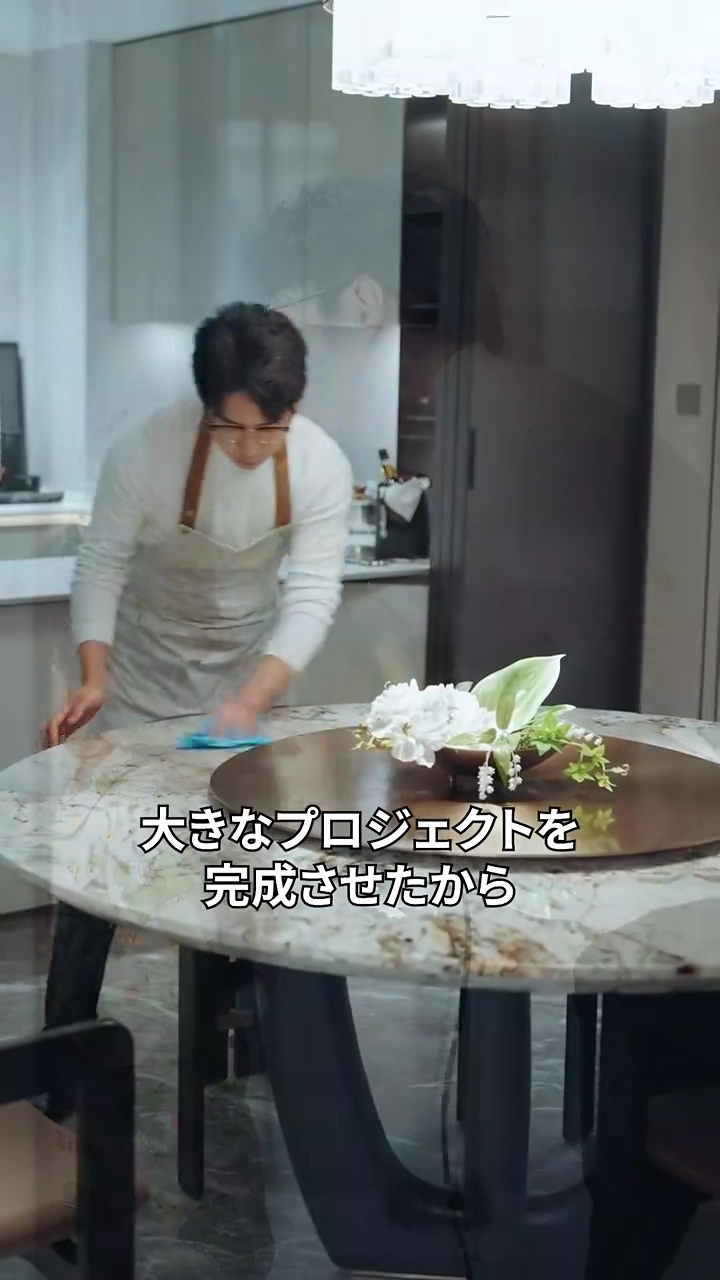 君はいつ戻る写真