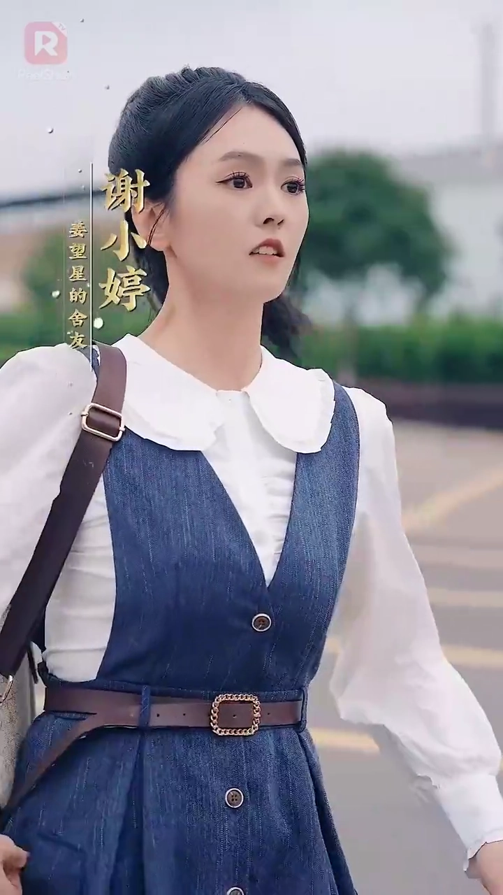 イケメンに吹っ飛ばされ、私を追いかける？写真