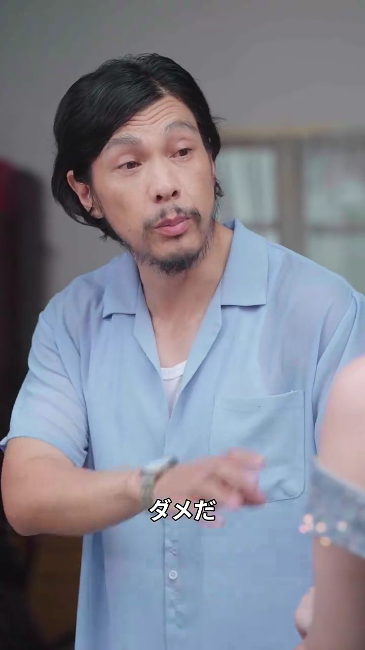 山村の首席学者と富豪の令嬢写真