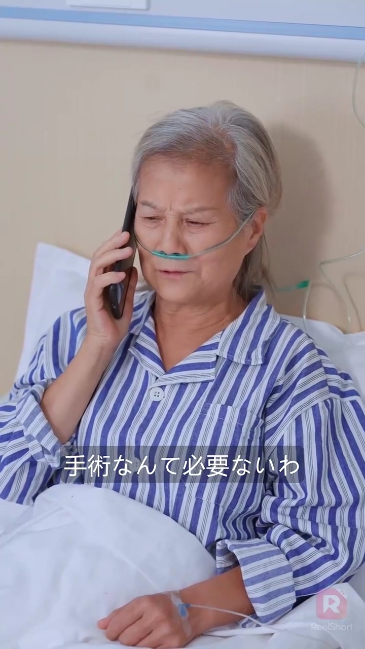 君に捧げた愛と命と写真