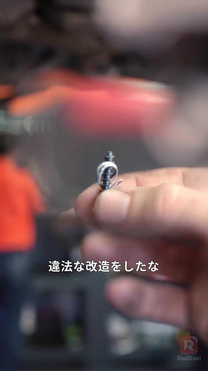 デトロイトのエンジンを止めるな写真