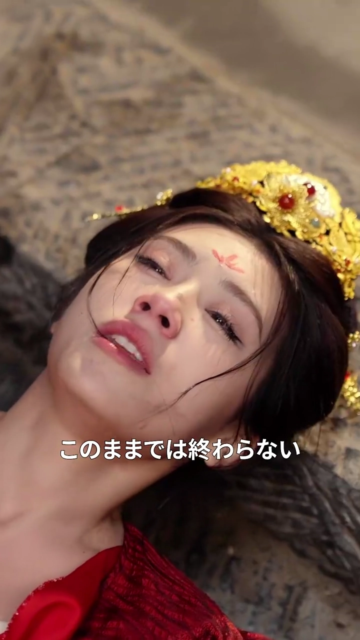 現代女VS再生の宰相令嬢写真