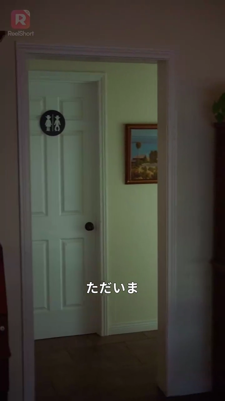 おかえりパパとママだよ写真