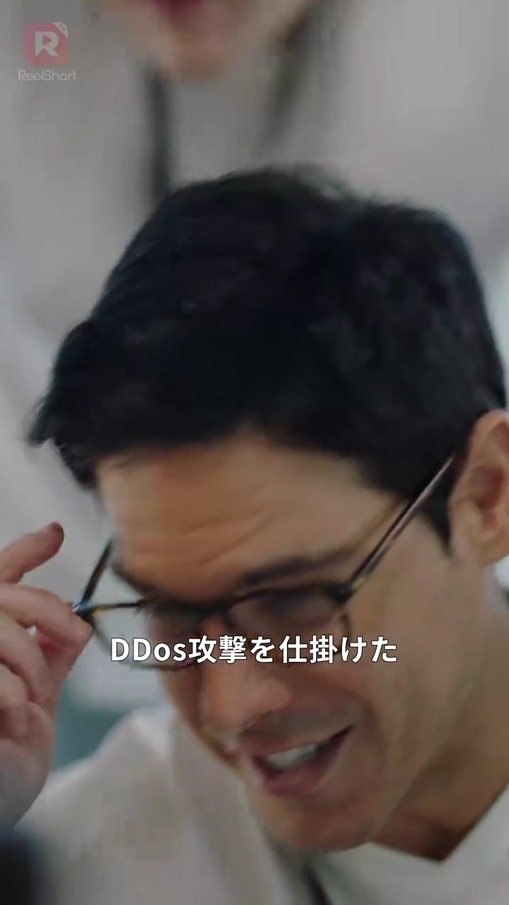 [吹き替え] クビになった後、 敵社で逆襲を誓う写真