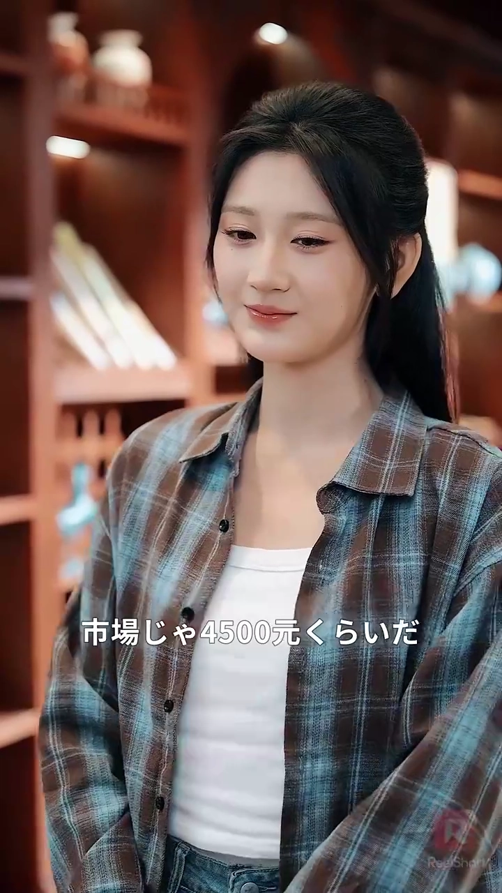 イケメンに吹っ飛ばされ、私を追いかける？写真