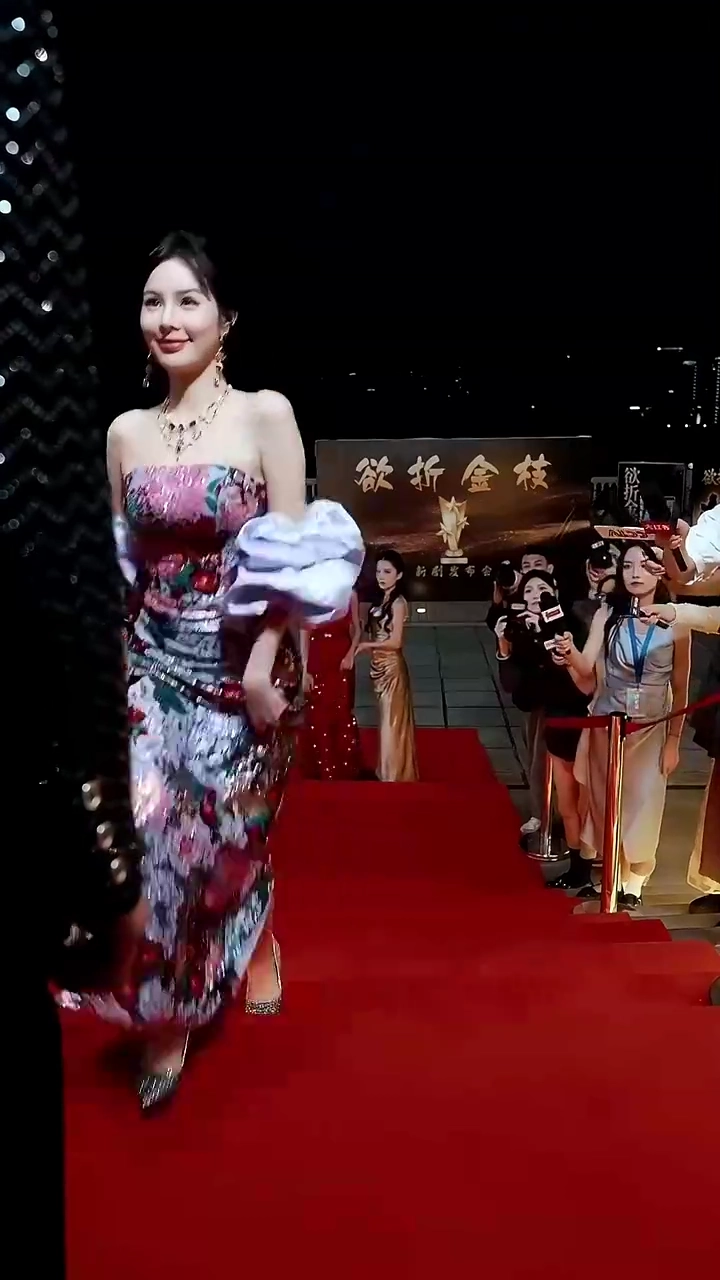 Não Foi Apenas Uma NoiteFoto