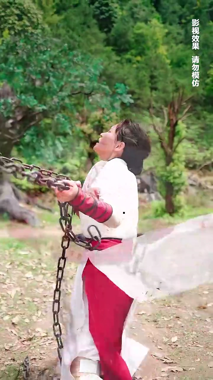 O Caminho da AscensãoFoto