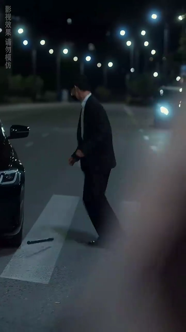 Minha Alma Gêmea: Destinos EntrelaçadosFoto