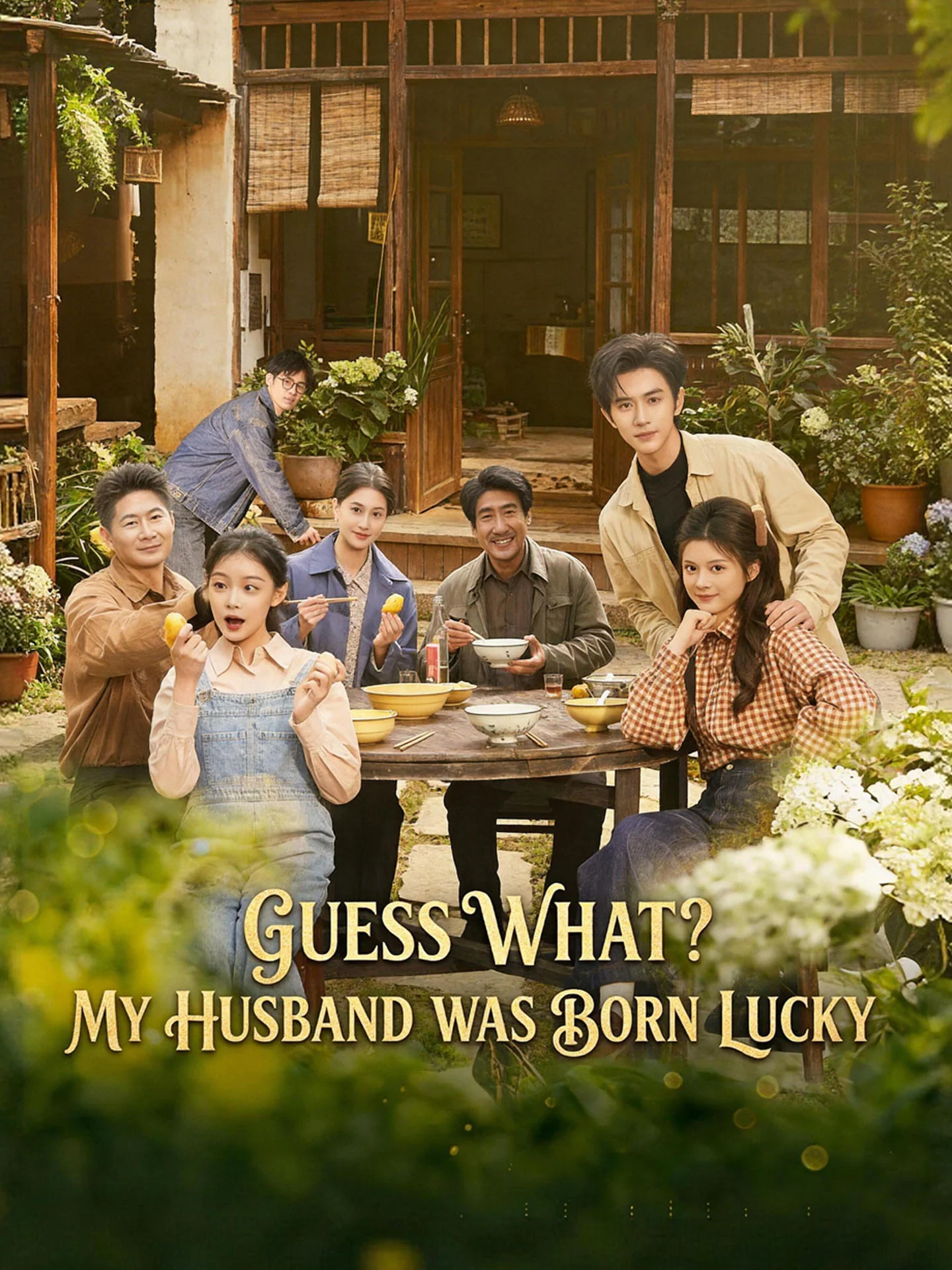 Guess What? My Husband Was Born Lucky cover art