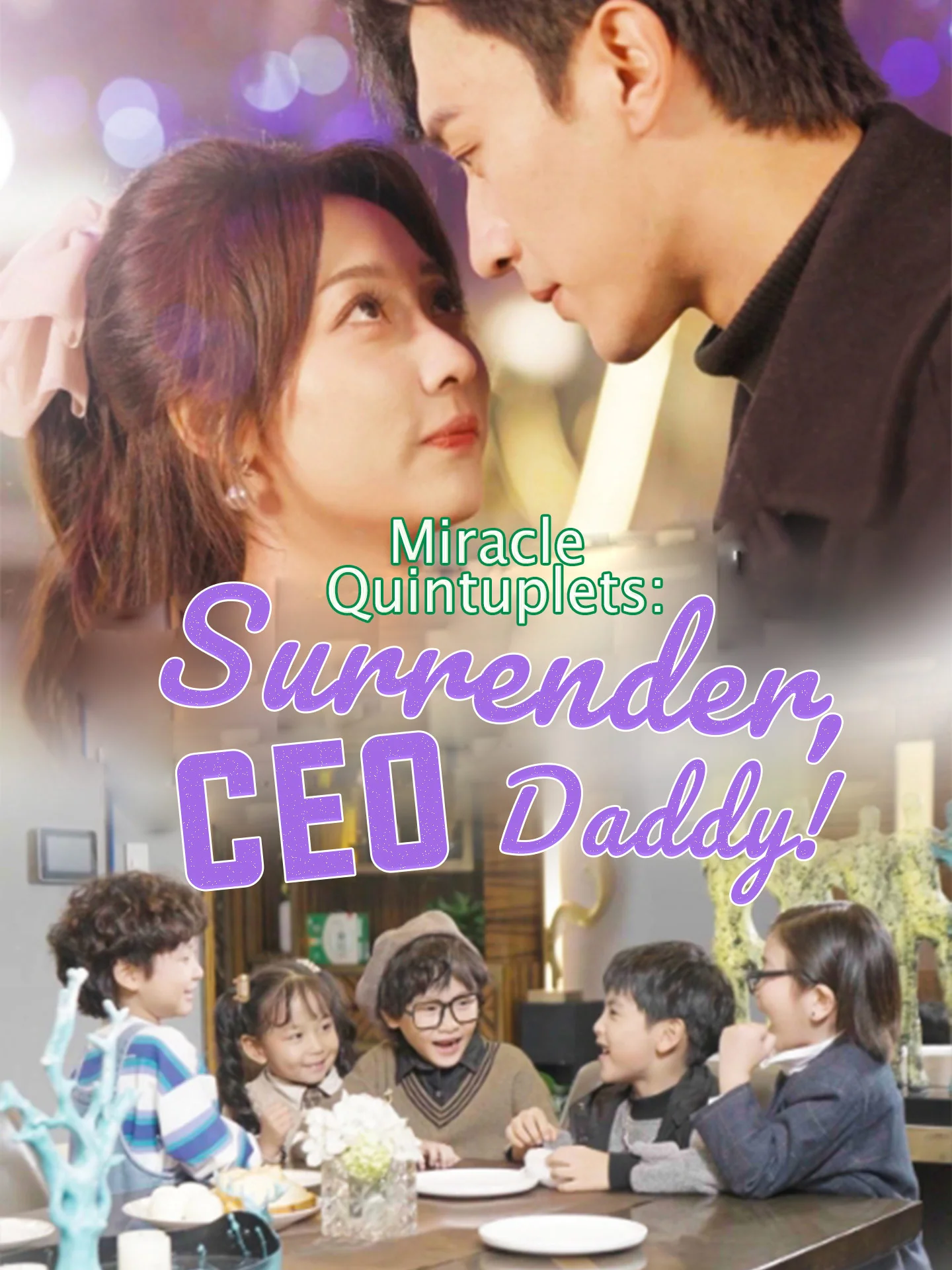 Miracle Quintuplets: Surrender, CEO Daddy! cover art