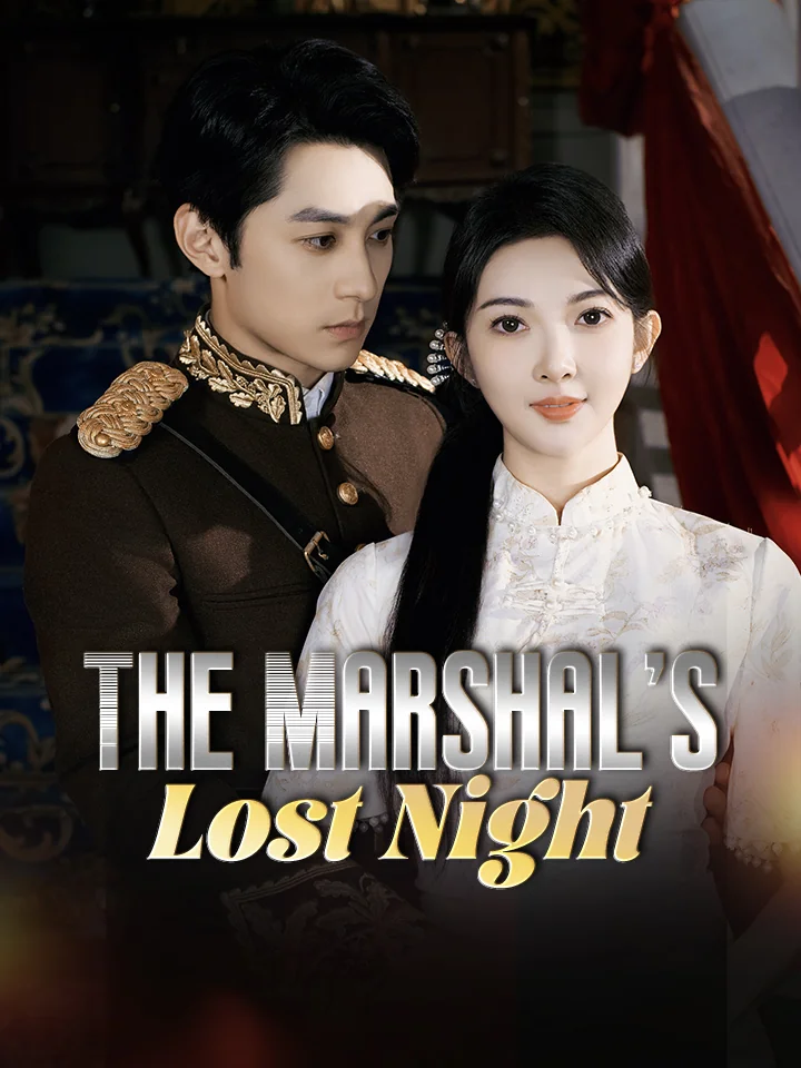 The Marshal's Lost Night cover art