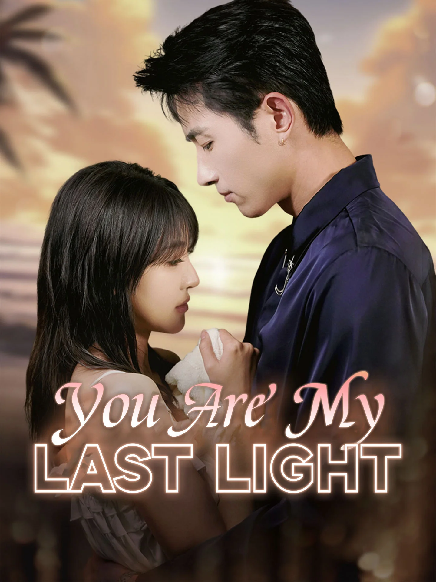 You Are My Last Light cover art