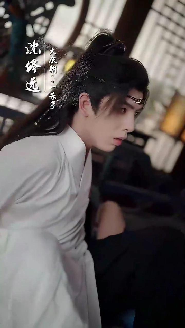 Minha Vida como um Assassino de TopoFoto