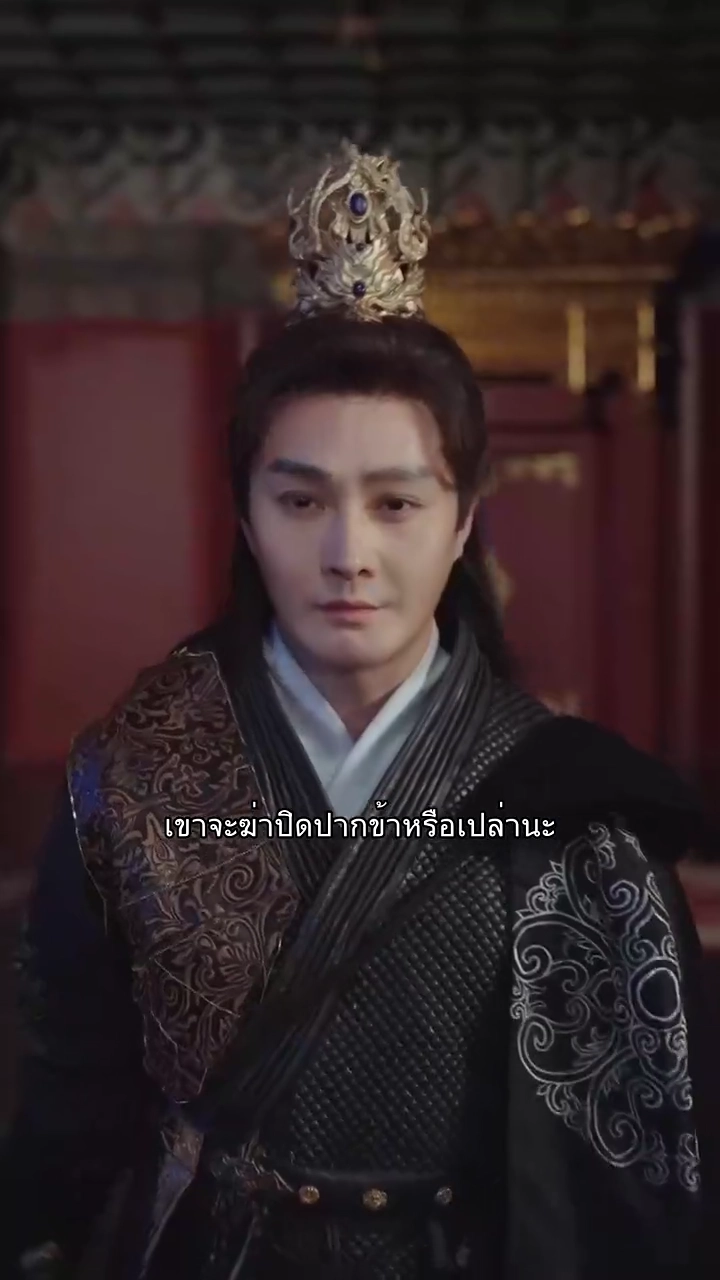 อยู่วังเพื่อเลี้ยงเด็กรูปภาพ