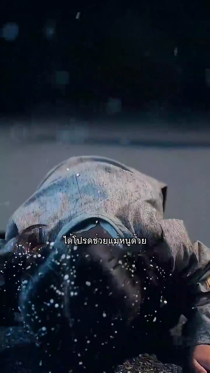 ย้อนยุค 90 พาแม่กลายเป็นเศร็จฐีรูปภาพ