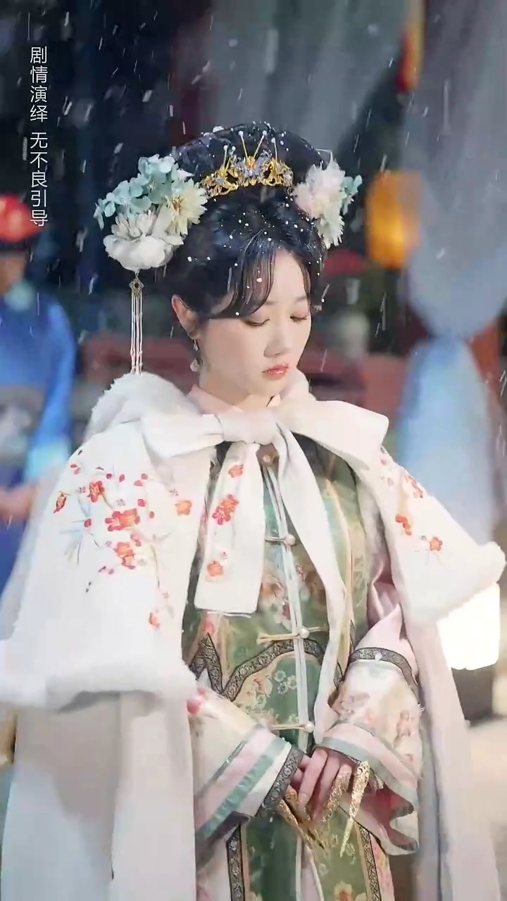 เมียอ้วนจากโบราณรูปภาพ