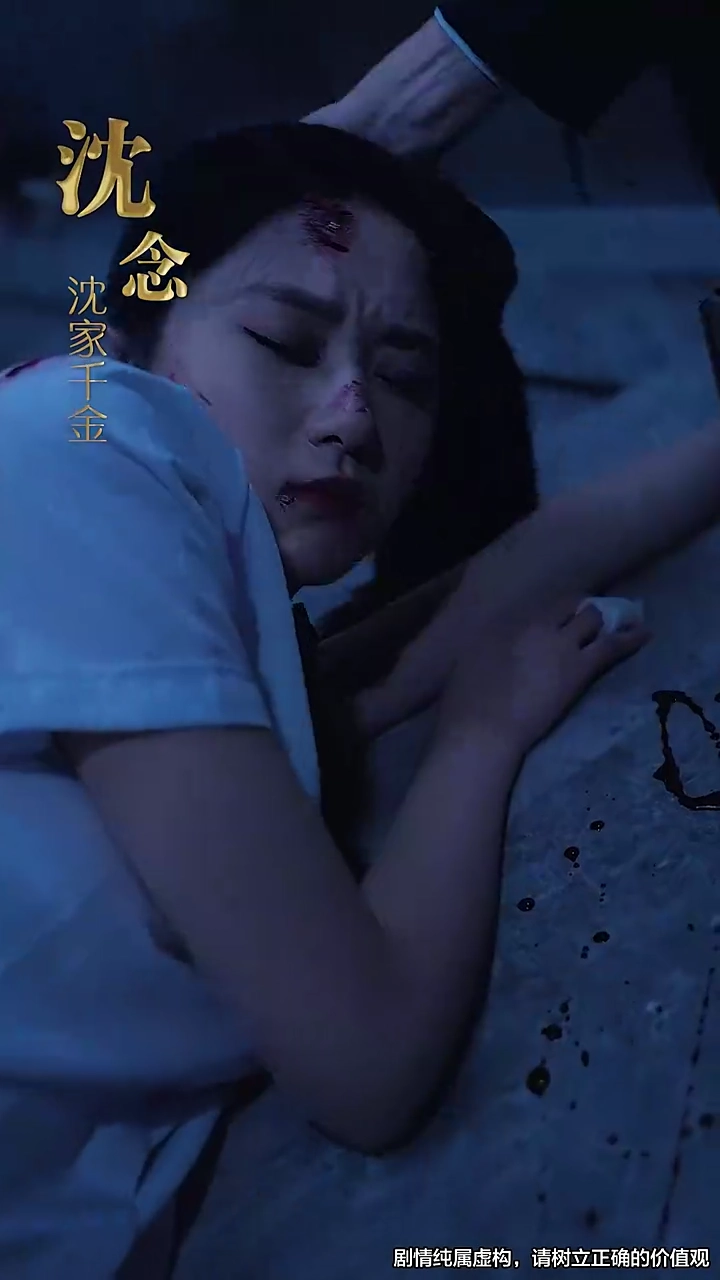 ชีวิตที่เขียนใหม่รูปภาพ