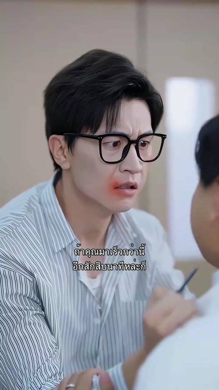 ความรักเหี่ยวเฉารูปภาพ