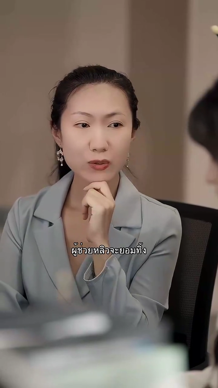 คำว่ารักเป็นแค่คำโกหกรูปภาพ