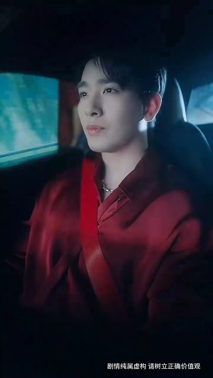 ซ่อนรักไว้ในใจรูปภาพ