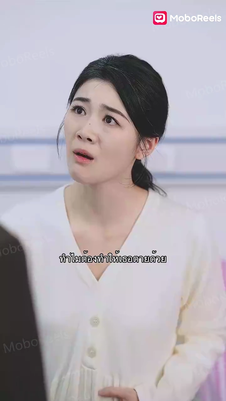 รักครึ่งทางรูปภาพ