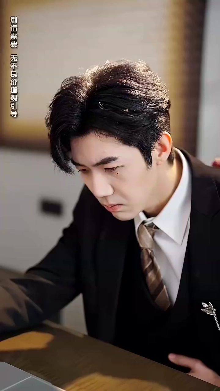 พัวพันกันชั่วข้ามคืนรูปภาพ