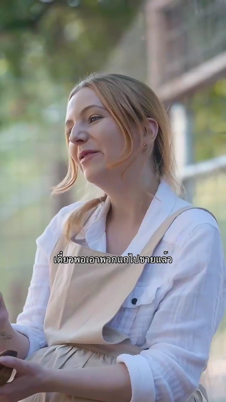 ถ้ารักเธอได้อีกครั้งรูปภาพ