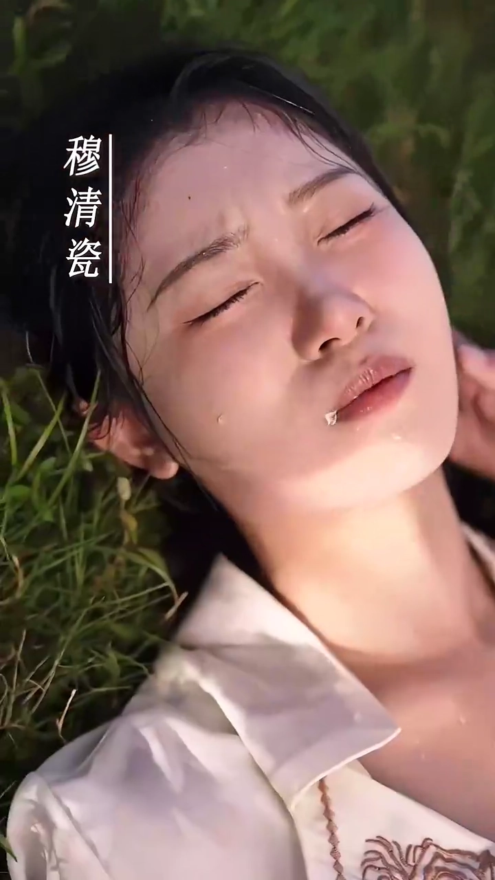 เกิดใหม่ในยุค 70 : อาลี่ ฉันขอเป็นเมียคุณ!รูปภาพ