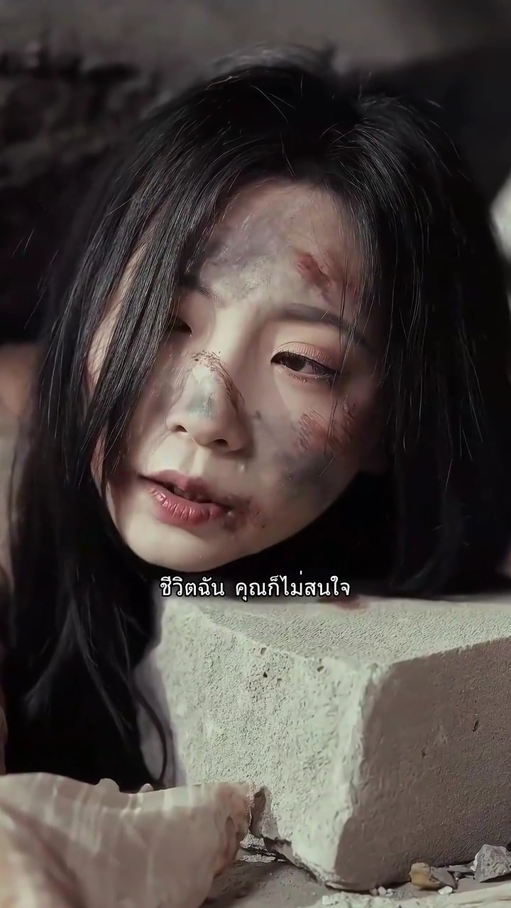 หย่าแล้วถึงรู้ ว่าเธอคือมหาเศรษฐีรูปภาพ