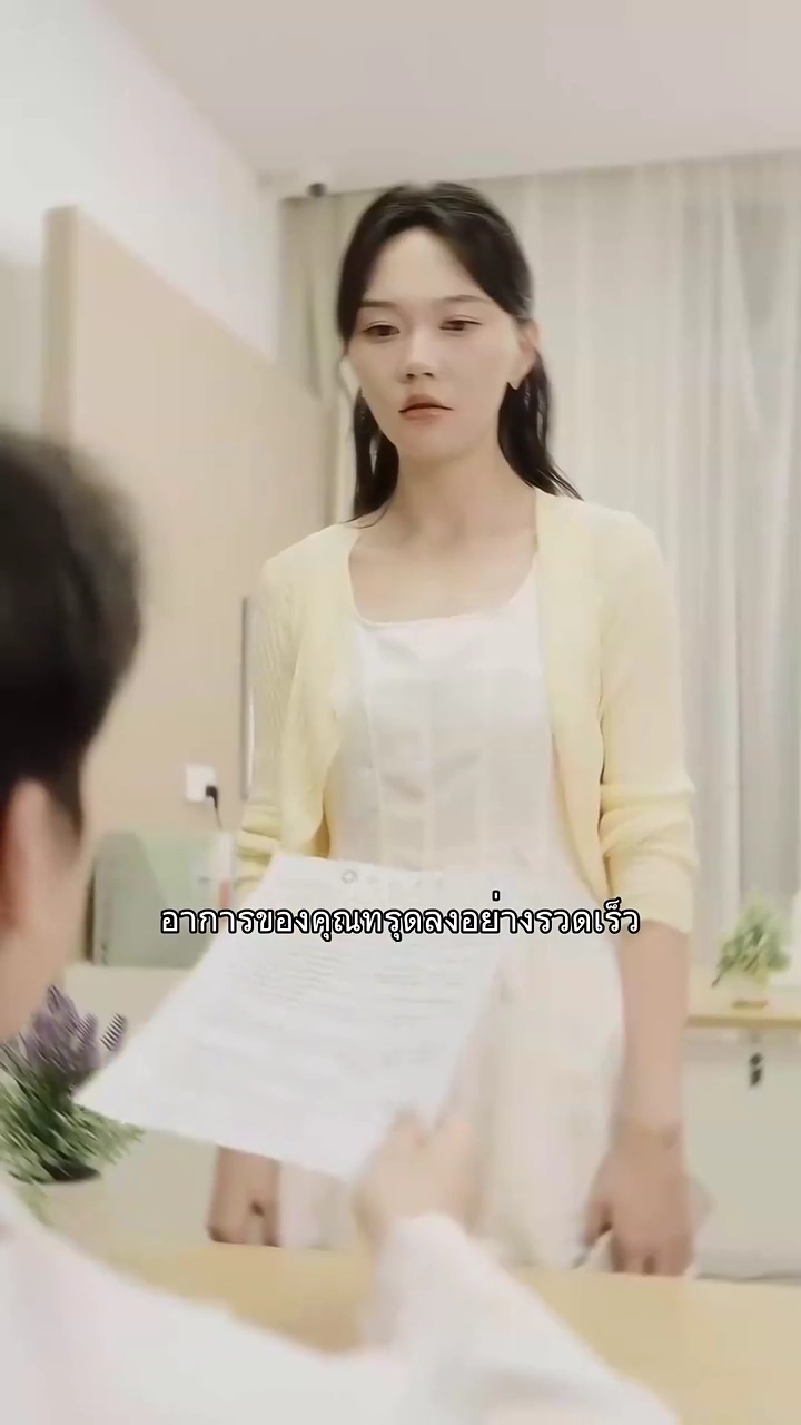 รักแท้ในวัยเด็กรูปภาพ