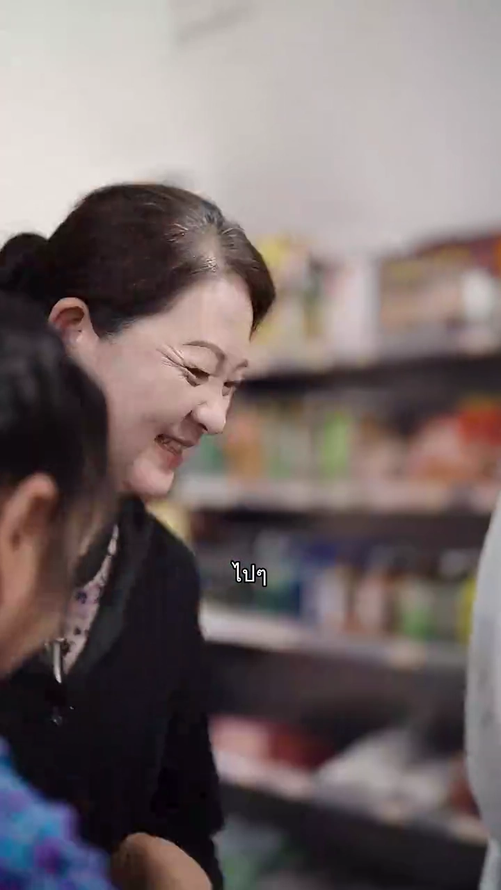 แม่ยิ่งใหญ่กว่าฟ้ารูปภาพ