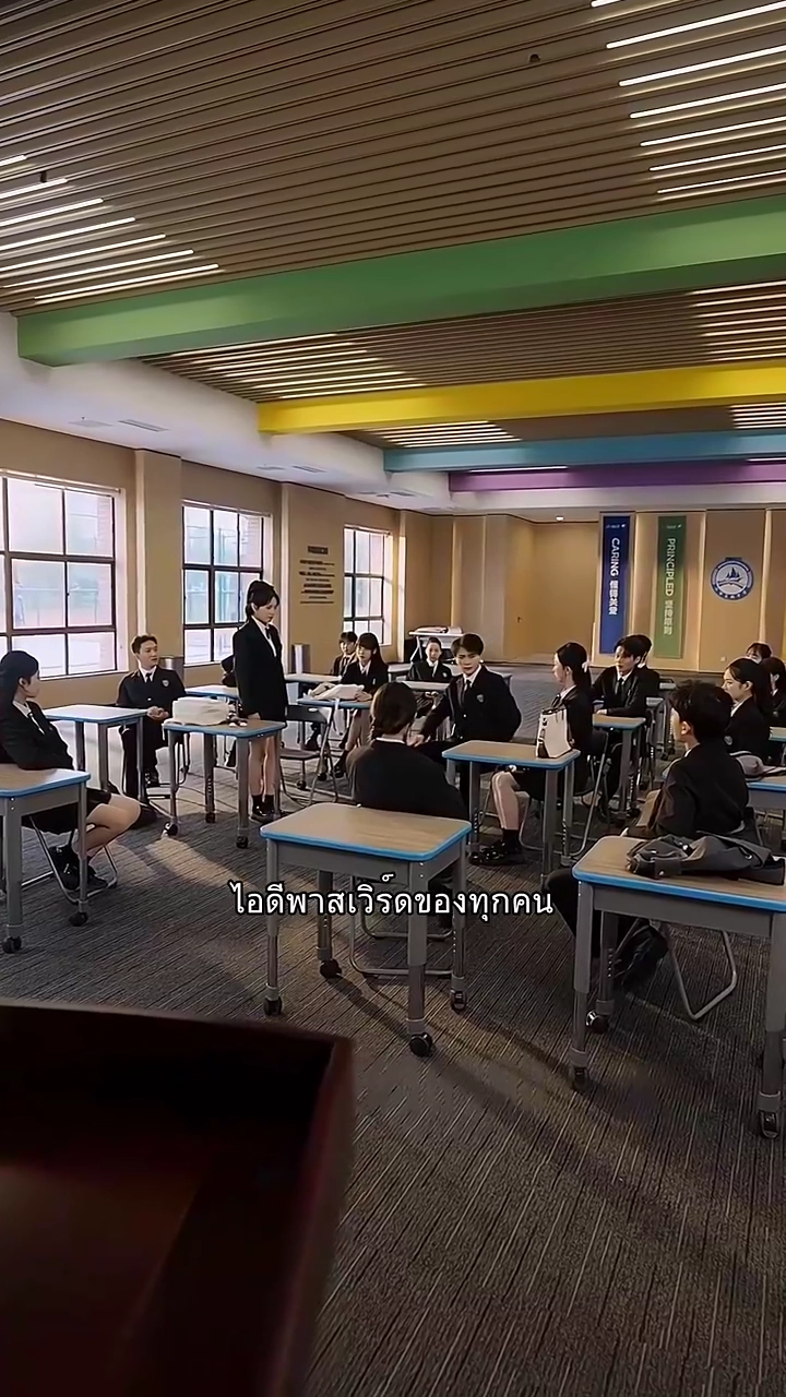 คนชั่วไม่คุ้มช่ายรูปภาพ