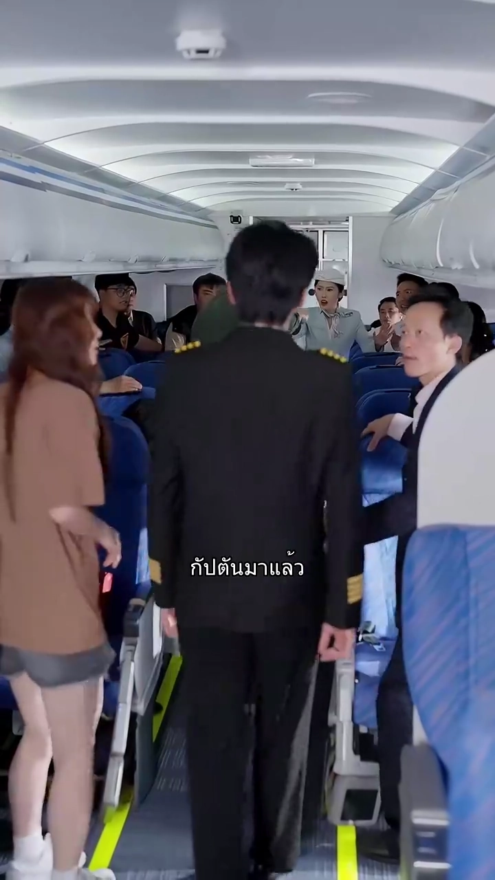 กุหลาบในเมฆรูปภาพ