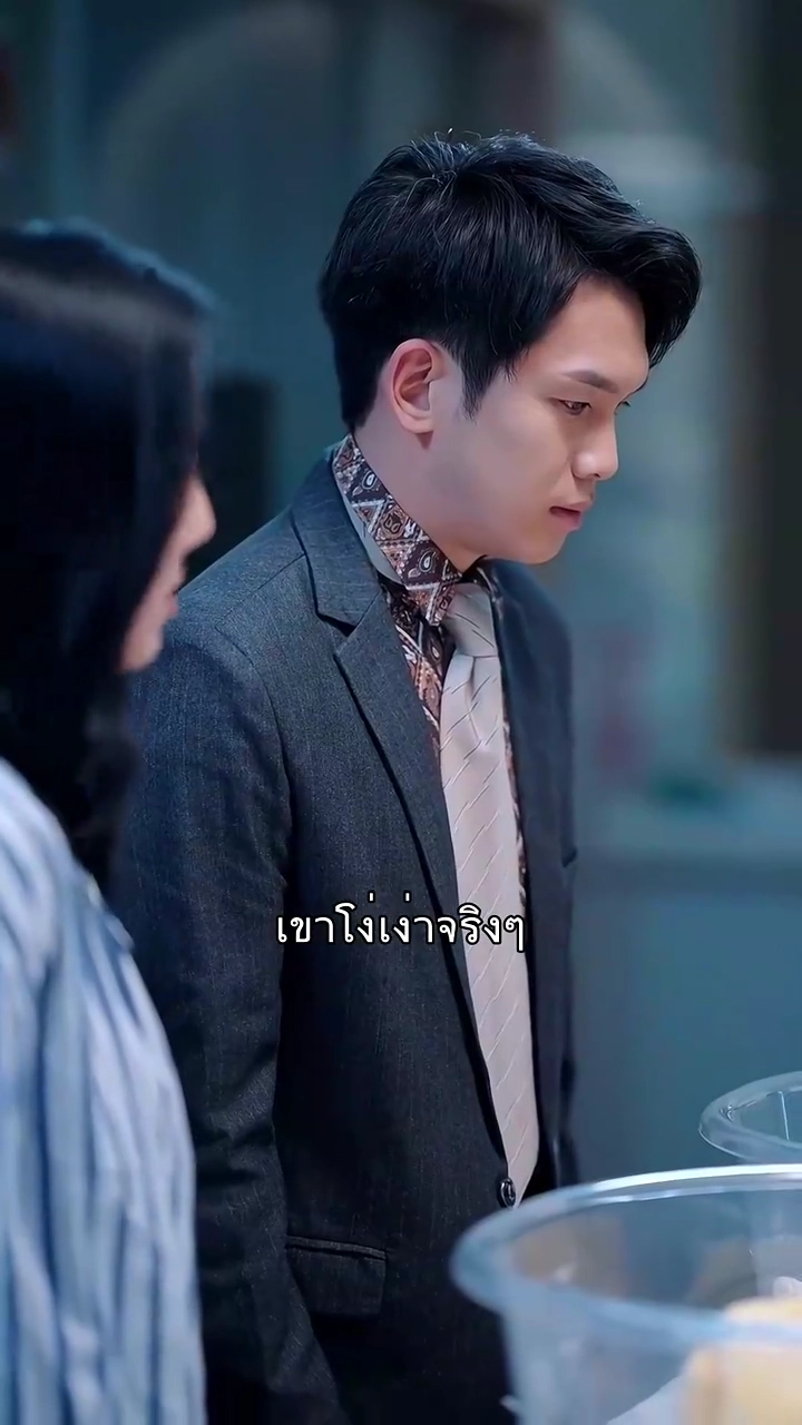 เมื่อพบว่าลูกสาวถูกสลับตัวรูปภาพ