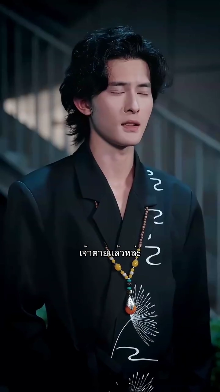 รักผิดคนดั่งไฟเผาใจรูปภาพ