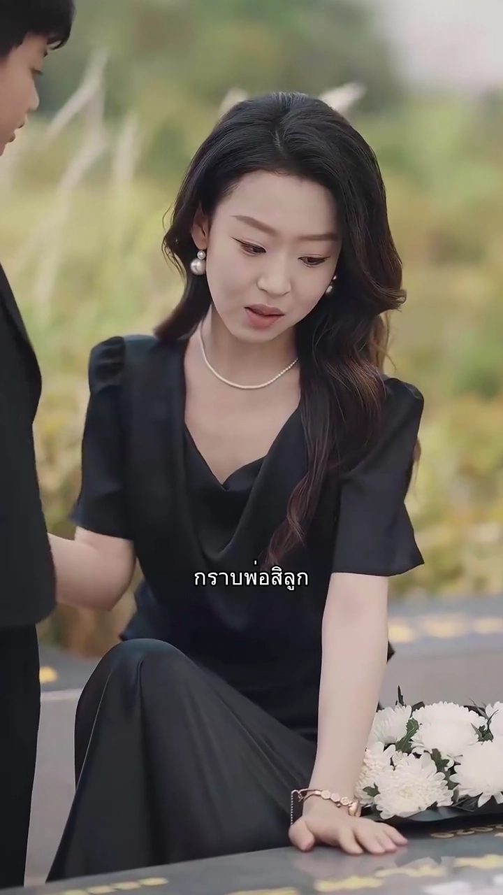 แฟนเก่า ขอรักกันอีกครั้งรูปภาพ