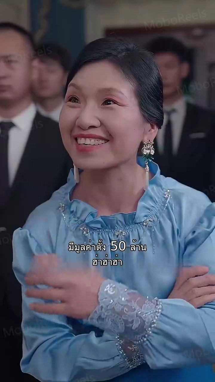 ความรักที่ไม่มีวันหายไปรูปภาพ